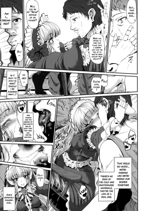 Majuu Jouka Shoujo Utea