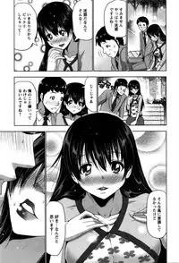 Action Pizazz 2016-02