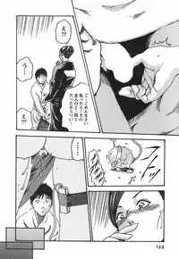 [Haruki] Hishoka Drop - Secretarial Section Drop 2