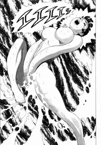 [Yamamoto Atsuji] Ammo Vol 4