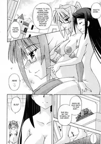 [Sakurako] Futanari Himekishi Elis [English] [desudesu]