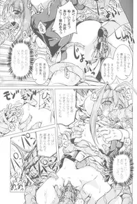 [Anthology] Sogna Anthology Comics