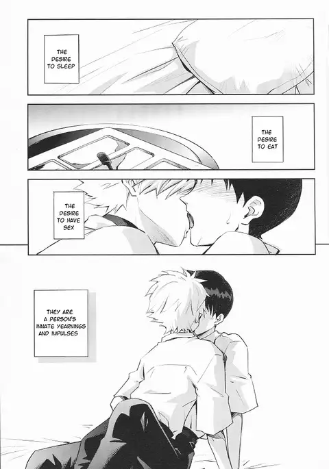 Sexuality no Risouron