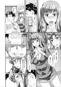 COMIC Megastore 2012-11