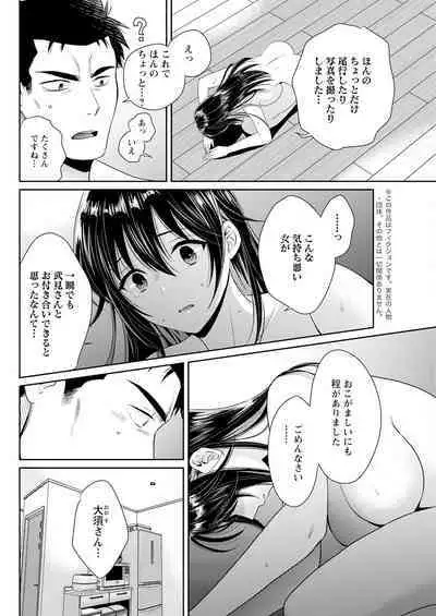 Action Pizazz 2023-06