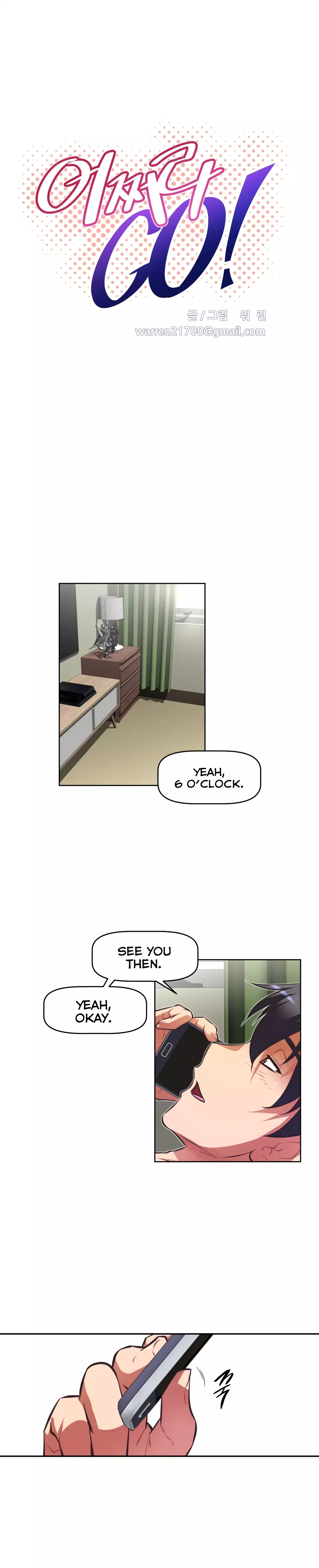 Brawling Go Ch.76-117