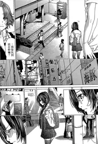 [Miyazaki Maya] Blush-DC ~Himitsu~ Vol.1 [Chinese]