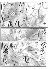 (C84) [Konohanaya (gozz)] sign 3.0