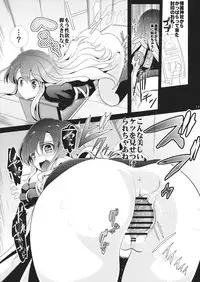 (Reitaisai 11) [Haitokukan (Haitokukan)] Touhou Toumei Ningen 3 Myouren Temple (Touhou Project)