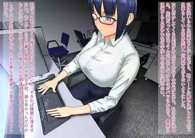 [Mukyuu Dynamic (Mukyuu)] Futanari!! Duel Fuckers 2 ~Rojiura no Hai Ningyou~ Zenpen