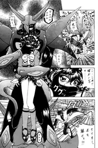 (C50) [Rabbit Company (Kotogi Raura)] Stale World III (Magic Knight Rayearth)