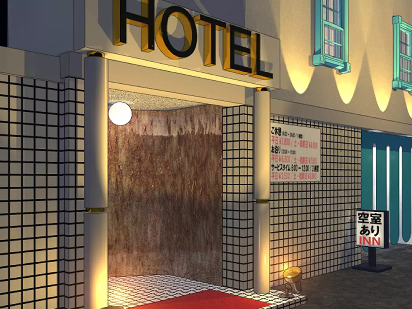 You tsuma ryoujoku reipu manbiki han to machigaware te !