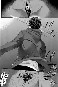 Monthly Vitaman 2016-11