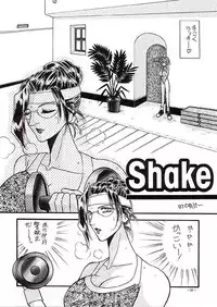 [Metal] Misty Moon Metropolis VII