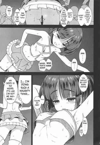 (C94) [Circle Shakunetsu (Sabaku)] Bihin Sodoko | Equipment Sodoko (Girls und Panzer) [English]