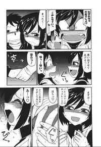 [Charlie Nishinaka] Cheers! 4