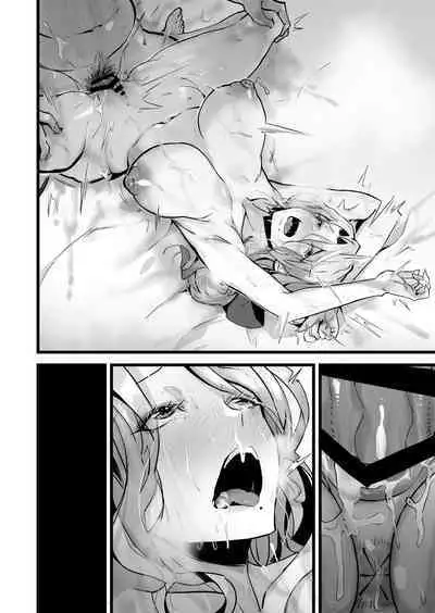 Itsumademo Issho ni Ganbarimashou