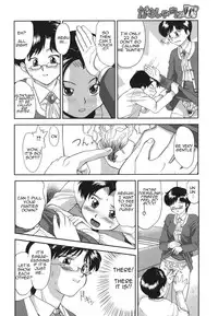 [Gabri-L] Gamushara ga Suki Ch. 7-9 [English] [Amoskandy]
