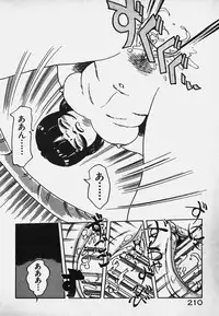 [Caramel Dow] Hokago Doki Doki Club