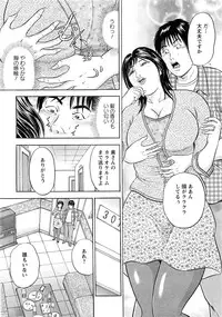 Action Pizazz Special 2009-07