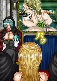 [BLACK SOUSAI STUDIO] QUEEN HEAVEN HELLS GATE Vol.0