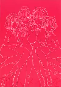 (C95) [Shoujo Kishidan (Oyari Ashito)] Himitsu no Shoukan de Ajin Maid o