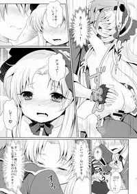 (Mitsudol 10) [SMYSLE (Sunshow)] Breaker Complex (Kaitou Tenshi Twin Angel)