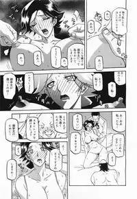 COMIC Megamilk 2011-04 Vol. 10