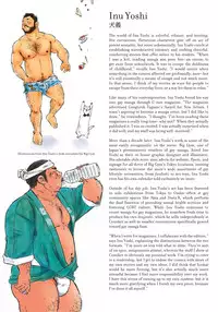 Massive - Gay Manga and the Men Who Make It [Eng]