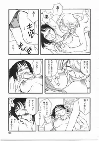 [Yoshida Furawa] Edible Flower