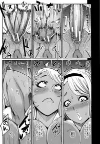 Chuppon Onna no Vacuum Fella