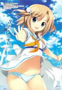 (C76) [Yan-Yam] Makinami Mamire (Neon Genesis Evangelion)