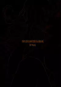 (THE iDOLM@NIAX 6) [Werk (Andou Shuki)] Oshigoto After 3 (THE iDOLM@STER)