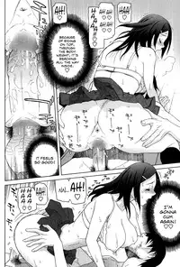 [Shinobu Tanei] The Motherly Instincts of a Step-sister 2 [English] {MumeiTL}