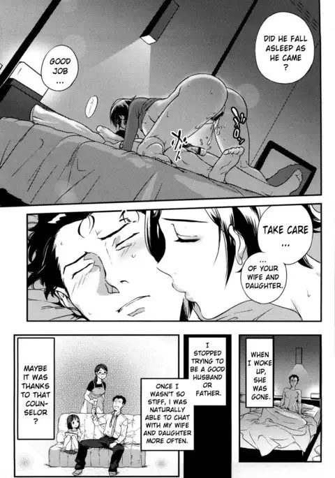 Koibito Rule - For Sweet Lover {doujin-moe.us}