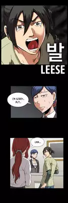 [Yihyeonmin] Drug Candy Ch.0-42 (English) (YoManga) (Ongoing)