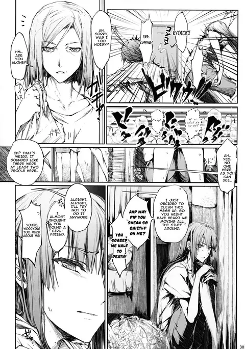 Furohile Ch. 1