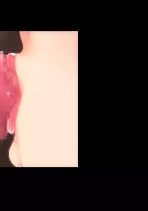 Ochi Niku ~ Ookinana Chi￮po ga Niku ni Umorete Tairyoushasei ~