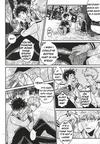 (C88) [VACIO (Amatoya)] Midoritani Shounen no Subete (My Hero Academia) [English]