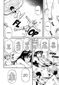 [Tsutsumi Akari] Flush/Splash (English)