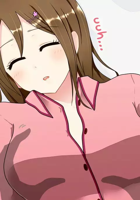 Imouto o Suiminyaku de Nemurasete Okashite mita