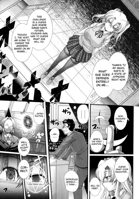 Akuma no Shitsumon Ch.1-10