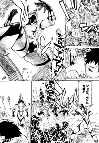 [Akio Takami] Juvenile