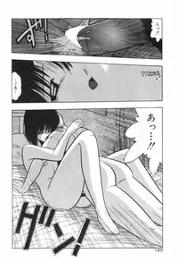 [Ohnuma Hiroshi] PURE BEAT