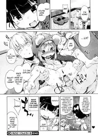 [Henreader] Imouto Control Ch. 3 (COMIC Megastore 2012-07) [English] =TV=