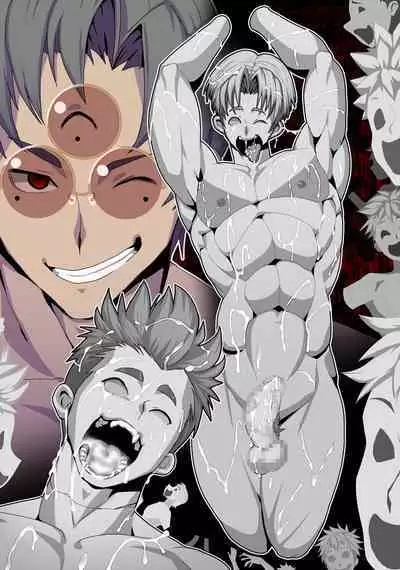 doumoto tokage no sekika mahou