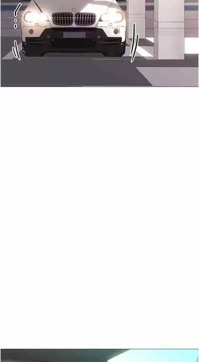 【周一连载】女儿闺蜜都归ME（作者：推亮&色皮林） 第1~29话