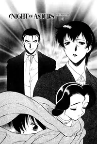 [Ogami Wolf] Shion no Yoru Aizouban | Night of Asters [English] =LWB=