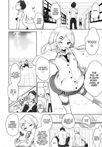 [Mame] Double S Size [English] {YQII}