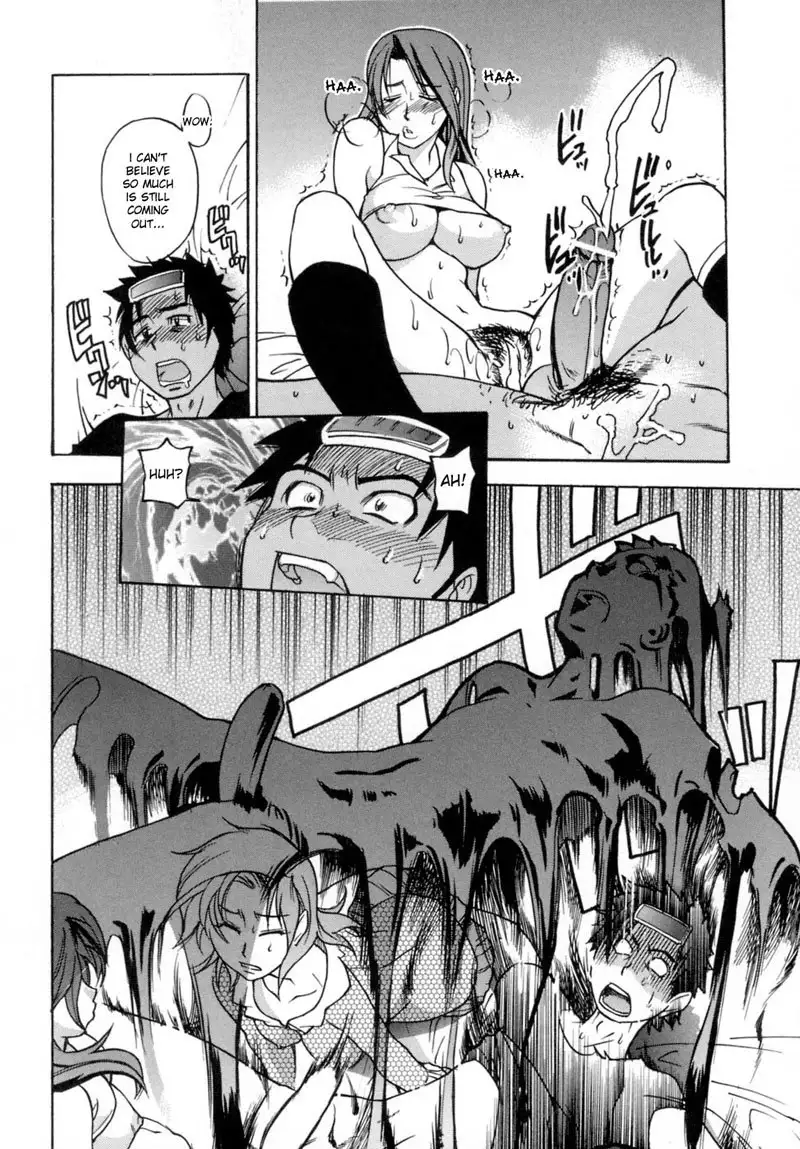 Shining Musume Vol.5 - Act 10